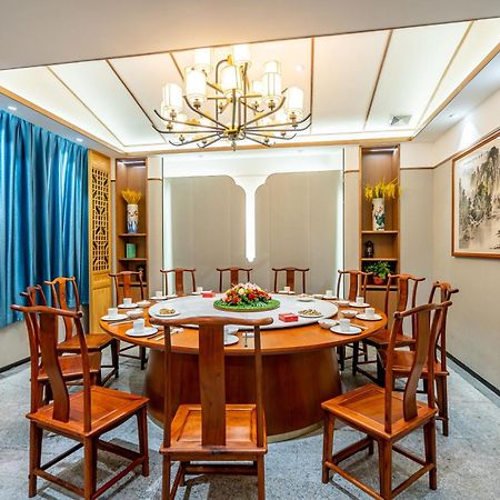 Waifiden Hotel -Former Tokai Hotel - Xiaobei Metro Station - During The Canton Fair, There Will Be Shuttle Buses For Transportation Back And Forth Bagian luar foto