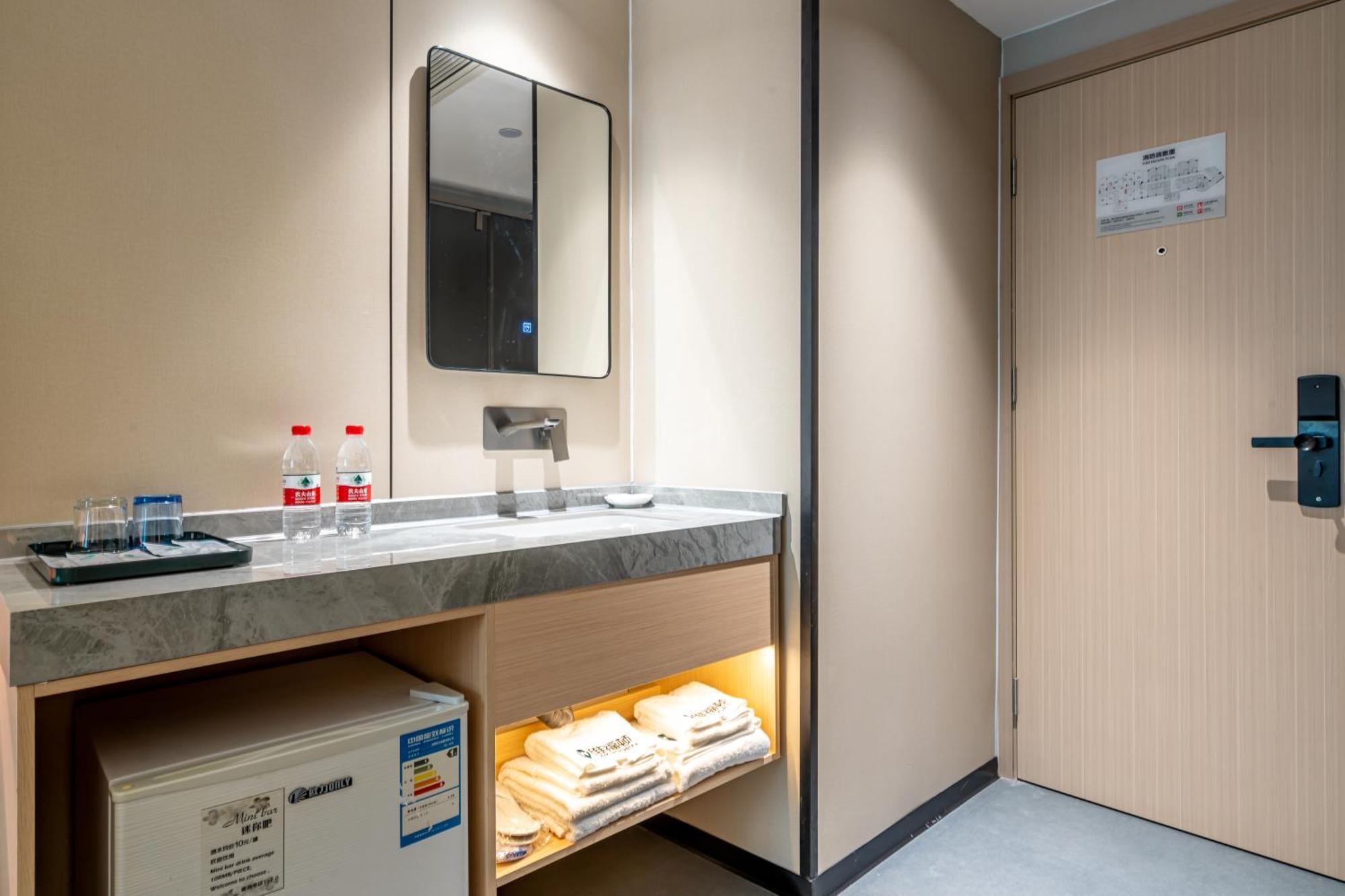 Waifiden Hotel -Former Tokai Hotel - Xiaobei Metro Station - During The Canton Fair, There Will Be Shuttle Buses For Transportation Back And Forth Bagian luar foto