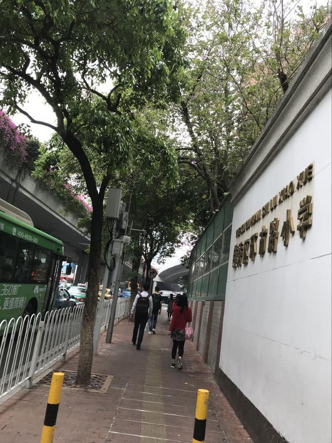Waifiden Hotel -Former Tokai Hotel - Xiaobei Metro Station - During The Canton Fair, There Will Be Shuttle Buses For Transportation Back And Forth Bagian luar foto